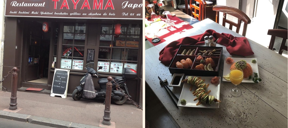 Tayama - Menu Image 1